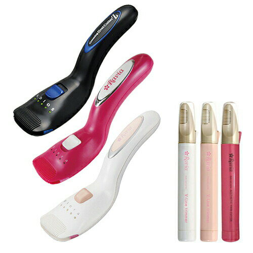 ◆【正規代理店】【ビキニライン専用充電式ヒートカッター】Raviaフローラ(V-Line Trimmer Flora)or ケディオス グル…