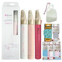 ◆【最強翌日配送対応】【送料無料】【正規代理店】【Ravia/ラヴィア】ボディケアシリーズ Vライントリマー + アンダースタイルガイドセット+オリジナル専用ポ...