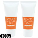 y[(`O) |Xg zy2ZbgIzyK㗝XzyX[XAEFCzX[XCX`[WF Smooth Moisture Gel (100g) - EьEĂ