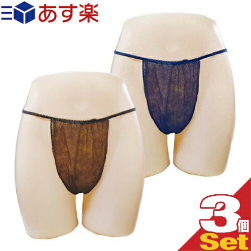 ڤȯ ݥȡ̵ۡۡڶ̳ѡۡڸۥڡѡ TХå硼(paper T back shorts) ե꡼  3(3)å - ơæӤʤɤλܽѻʻȤΤƻѥġԿۻѡڡѡ硼ġڥͥݥۡsmtb-s