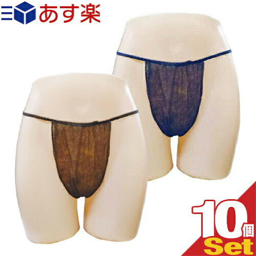 ڤȯ ݥȡ̵ۡۡڶ̳ѡۡڸۥڡѡ TХå硼(paper T back shorts) ե꡼  10(10)å - ơæӤʤɤλܽѻ˻ȤΤƻѥġԿۻѡڡѡ硼ġڥͥݥۡsmtb-s