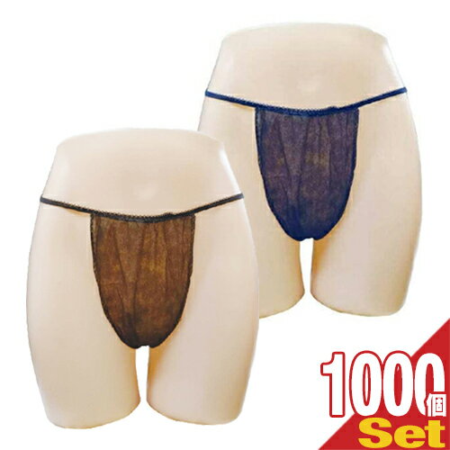 ڶ̳ѡۡڻȤΤơۡڸۥڡѡ TХå硼(paper T back shorts) ե꡼  1000(1000)å - ơæӤʤɤλܽѻʻȤΤƻѥġƩˤԿۻѡڡѡ硼ġsmtb-s