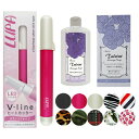 ◆Vラインヒートカッタールパ(V-line Heat Cutter LUPA) + トゥルリント マッサージソープ(Tulrint Massage soap)セ...