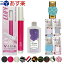 ڤб̵ۡV饤ҡȥå(V-line Heat Cutter LUPA) + ȥ ޥå(Tulrint Massage soap) + 륬ɥå - ǥꥱȥͥ夲ޤǤϤפޤsmtb-s