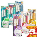 【ネコポス全国送料無料】【音波振動カミソリ】【数量限定】貝印 miness bi-hada ompa (マイネス ビハダ オンパ) Lホルダー 替刃2コ付き デ...