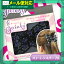 【メール便全国送料無料】【正規品】【髪留め用ヘアアクセサリー】The Original Swinky(ザオリジナルスウィンキー) フローレンスパープル - ロンドン発、ヨーロッパスタイルの新しい髪留め!【smtb-s】