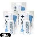 【ネコポス全国送料無料】【指定医薬部外品】プラスジェル KS G4 (PLUS Gel) 20ml 消毒ジェル × 3個セット - ピアスを開けた後のアフターケ...