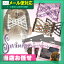 【メール便全国送料無料】【当店オリジナル企画!】【髪留め用ヘアアクセサリー】The Original Swinky(ザオリジナルスウィンキー) 1個 - スウィンキー正規品、選べないけど絶対安い!!【smtb-s】