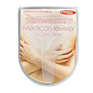 パックス 化粧石けんE (95g×3個入) 【太陽油脂】