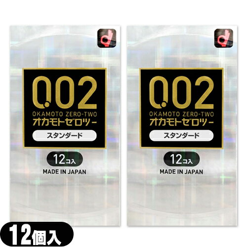 ڥͥݥ̵ۡǥѥɡۥ ġ  122Ȣå - 0.02mmζѰ¸ ...