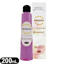 ◆【デリケートゾーン専用ソープ】ブレーメン(BREMEN) フェミニンウォッシュ(Feminine Wash) 200ml シャンパンローズの大人な香り - 弱酸性、アミノ酸・乳酸配合のデリケートゾーン専用ソープで、気になるところキチンとキレイ。 ※完全包装でお届け致します。