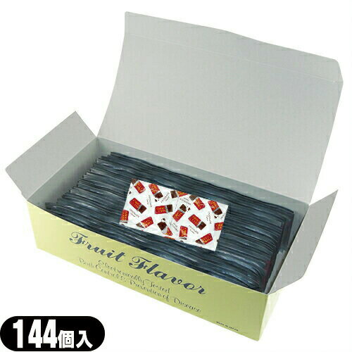 ◆【男性向け避妊用コンドーム】業務用 中西ゴム チョコレート(Chocolate Flaver) 144個入り - チョコレートの香り付きコンドーム ※完全包装でお届け致します。