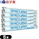 ◆FIGHTING SPIRIT Lotion (ファイティングスピリットローション)(FSローション) 12mL × 5個セット - 使いきりボディーローション！ ※完全包装でお届け致します。