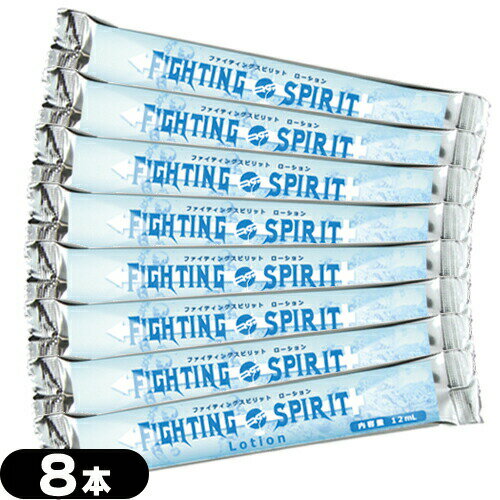 ڥͥݥ̵ۡڽޥۡڸFIGHTING SPIRIT Lotion (եƥ󥰥ԥåȥ)...