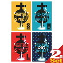 ◆【メール便(日本郵便) ポスト投函 送料無料】【避妊用コンドーム】FIGHTING SPIRIT(ファイティングスピリット) ハーフサイズコンドーム×2個セット (S・M・L・DOT(粒)から選択) ※完全包装でお届け致します。【smtb-s】