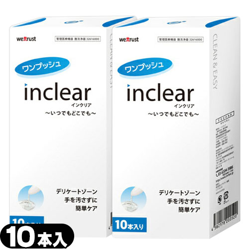 ڥͥݥ̵ۡۥ󥯥ꥢ(inclear)102 - ˤʤˤΤڸޤŪʻȤ...