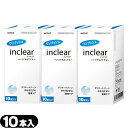 ◆【膣洗浄器】インクリア(inclear) 10本入り ×3個 - 膣内を清潔にする膣洗浄器。衛生的な使い切りタイプ ※完全包装でお届け致します。【smtb-s】