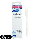 ◆【メール便(日本郵便) ポスト投函 送料無料】【膣洗浄器インクリア(inclear) 3本入り - 膣内を清潔にする膣洗浄器。衛生的な使い切りタイプ ※完全包装でお届け致します。【smtb-s】