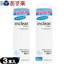 ◆【あす楽発送 ポスト投函！】【送料無料】【膣洗浄器】インクリア(inclear) 3本入り x2個 - 膣内を清潔にする膣洗浄器。※完全包装でお届け致します。【ネコポス】【smtb-s】