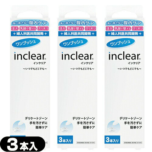 ◆【最強翌日配送 ネコポス送料無