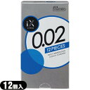 ◆【ネコポス全国送料無料】【男性向け避妊用コンドーム】ジェクス iX(イクス)0.02 2000 (12個入) - 新体験やわらか・うすいフィット感ポリウレタン...