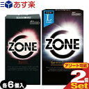 商品詳細 製品名 ZONE (ゾーン） (ジェクス コンドーム ZONE(ゾーン) Large Lサイズ ラテックス製 6個入 condom) 一般的名称 男性向け避妊用コンドーム 素材 優れたフィット感のラテックス製 特徴 ステルスコート:コンドーム使用時の違和感を解消する独自のゼリー技術。 ナチュラルタイプ 内容量 6コ入り 商品説明 コンドームの新時代の幕開け、これからは「気持ちよさ」で選ぶ時代へ。 ゴム感が消える、ステルスゼリー完成。 ジェクス独自開発の新処方ゼリーでゴムの装着感を限りなくゼロに近づけるステルスコートを実現！ ユーザーの求めていた理想ともいうべき生感覚を遂に実現。 今までの常識を覆していく、それがZONE 【ZONE (レギュラーサイズ)】 販売名：ジェクスコンドームPL カラー：ピンク 【ZONE (Lサイズ)】 販売名：ジェクスコンドームJT-BKE カラー：ブラック ・大きめ Largeサイズ 区分 医療機器　管理医療機器 医療機器 認証番号 224AKBZX00088000 原産国 日本製 メーカー名 ジェクス株式会社（JEX) 広告文責 (株)フロントランナースティパワー TEL:03-5918-7511