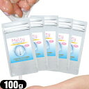 ◆【ボディジェルローション】メルティ— セルフローションパウダー 100g(melty self lotion powder)×5個セット(計500g) - 手軽に出来る手作りローション！お好みの粘度でローションを作ることが出来ます。 ※完全包装でお届け致します。【smtb-s】