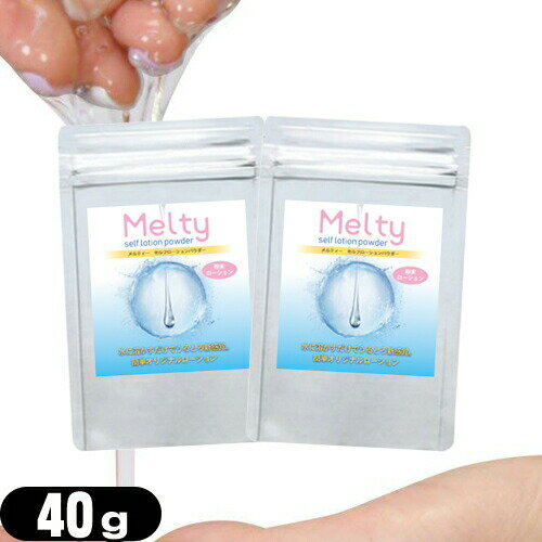 ڥͥݥ̵ۡڥܥǥۥƥ— եѥ 40g2ĥå (melty se...