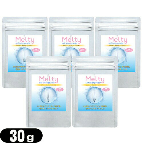 ڥͥݥ̵ۡڥܥǥۥƥ— եѥ 30g (melty self lot...