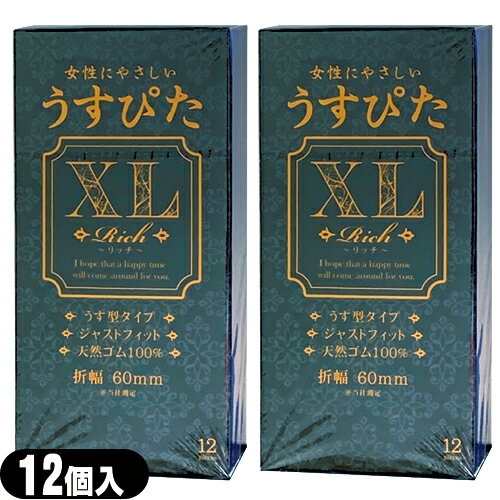 ڥͥݥ̵ۡڤץɡۡǥѥɡۥѥǥ ԤXL Rich(12)2ĥå...