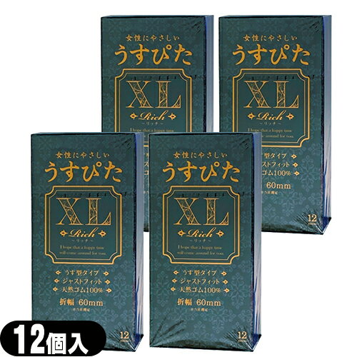 ڥͥݥ̵ۡڤץɡۡǥѥɡۥѥǥ ԤXL Rich(12)4Ȣå...