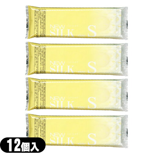 商品詳細 製品名 オカモト(okamoto) ニューシルク（New SILK） ( 避妊具 スキン ゴム condom 避孕套 安全套 套套 業務用 Sサイズ Mサイズ Lサイズ LLサイズ XLサイズ スモール ビッグ レギュラー ノーマル ラージ スーパーラージ メガ SMALL LARGE X-LARGE SUPER LARGE MEGA 小さめ 大きめ 極太 ごくぶと ビッグサイズ 業務用 ） 販売名 ●S(スーパーフィット) ●M(シルクコメット) ●L(シルクコメット) ●LL(メガドーム) サイズ ●Sサイズ(イエロー) ●Mサイズ(バイオレット) ●Lサイズ(ピンク) ●LLサイズ(ブルー) 潤滑剤 ジェルタイプ 素材 天然ゴムラテックス製 数量 各サイズ12個入/袋 商品内容 安全性が高くゴム臭が抑えられていることで業務用コンドームとして多く普及しております。 同じ業務用コンドームでも安価のものはJIS規格こそクリアしていますが、大手コンドームメーカーが提供するゴム玉を二次加工して製造しておりますので、使いやすさに大きな差があるようです。 ※注意事項 取扱説明書を必ず読んでからご使用ください。 ● コンドームの適正な使用は、避妊効果があり、エイズを含む他の多くの性感染症に感染する危険を減少しますが、100%の効果を保証するものではありません。 ● 包装に入れたまま冷暗所に保存してください。 ● 防虫剤等の揮発性物質と一緒に保管しないで下さい。 ● コンドームは一回限りの使用とする。 区分 医療機器　管理医療機器 医療機器認証番号 ●Sサイズ(220ABBZX00021000) ●Mサイズ(220ABBZX00019000) ●Lサイズ(220ABBZX00019000) ●LLサイズ(220ABBZX00045000) 原産国 タイ製 メーカー名 オカモト株式会社（okamoto) 広告文責 (株)フロントランナースティパワー TEL:03-5918-7511