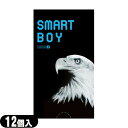 ◆【男性向け避妊用コンドーム】オカモト スマートボーイ(SMART BOY)12個入り【C0266】 - オカモト社標準サイズ商品より小さめの直径31mmのシャープな細身タイプのコンドームです。 ※完全包装でお届け致します。