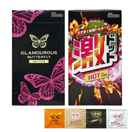 ڥͥݥ̵ۡڥۥåȥץɡ۲ϥɡ 2Ȣå (JEX)ޥ饹Хե饤 ۥå1000(1...