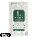 ◆【男性向け避妊用コンドーム】山下ラテックス工業 Rich(リッチ) コンドーム Lサイズ (12個入り) - うす型タイプ。ジャストフィット。 ※完全包装でお届け致ます。