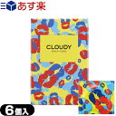 ◆【あす楽対応】【男性向け避妊用コンドーム】オカモト CLOUDYコンドーム 500 6個入 - ファッションブランド「CLOUDY」コラボコンドーム ※完全包装でお届け致します。