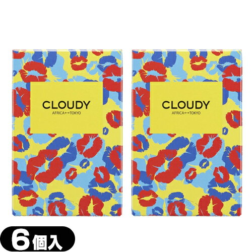 ◆【ネコポス全国送料無料】【男性向け避妊用コンドーム】オカモト CLOUDYコンドーム 500 6個入 ×2箱セット (計12個) - ファッションブランド「CLOUDY」コラボコンドーム ※完全包装でお届け致します。【smtb-s】