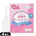 ◆【使い切りビデ】オカモト 弱酸性クリーンシャワープラス（Clean Shower Plus) 4本入 - 乳酸プラス。膣内部をやさしく洗浄してデリケートゾーンをケア！いつでもどこでも簡単洗浄。 ※完全包装でお届け致します。