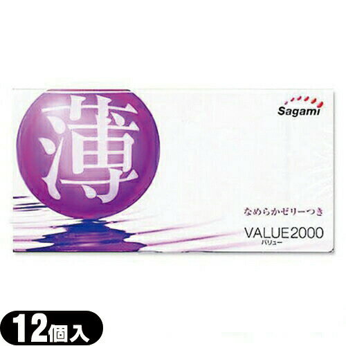 ڥ᡼(͹) ݥȡ ̵ۡǥѥɡϥ๩ Х塼2000(12)C0218 - ...