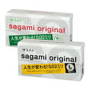 商品詳細 製品名 サガミオリジナル002 (sagami original 0.02) (sagamiオリジナル　sagami　original) 色 無色透明 潤滑剤 なめらかな使用感が得られる潤滑剤付き 材質 使用感がまったく違うポリウレタン製 形状 スタンダード サイズ 長さ：170m　直径：36mm 数量 10コ入 医療機器 認証番号 14500BZZ00151000 商品説明 ・生体適合性の高いポリウレタン素材の製品です。 ・ゴム特有のにおいが全くありません。 ・熱伝導性に優れ、肌のぬくもりを瞬時に伝えます。 ・表面がなめらかなので、自然な使用感が得られます。 ・天然ゴムアレルギーの方におすすめします。 ・個包装は、開封しやすいブリスターパック。開封上面（オモテ）が女性側になっていますので、取り出してそのまま装着できます。 ※注意事項 取扱説明書を必ず読んでからご使用ください。 ● コンドームの適正な使用は、避妊効果があり、エイズを含む他の多くの性感染症に感染する危険を減少しますが、100%の効果を保証するものではありません。 ● 包装に入れたまま冷暗所に保存してください。 ● 防虫剤等の揮発性物質と一緒に保管しないで下さい。 ● コンドームは一回限りの使用とする。 区分 医療機器　管理医療機器 原産国 マレーシア製 メーカー名 相模ゴム工業株式会社(sagami) 広告文責 (株)フロントランナースティパワー TEL:03-5918-7511 商品詳細 製品名 サガミオリジナルラージサイズ(sagami original large size/相模オリジナルラージ/Lサイズ) (sagamiオリジナル　sagami　original) サイズ L(長さ:(約)190mm / 直径:(約)38mm) 色 無色 潤滑剤 たっぷり潤滑ゼリー付き 材質 使用感がまったく違うポリウレタン製 数量 10コ入 医療機器認証番号 14500BZZ00151A02 ※注意事項 取扱説明書を必ず読んでからご使用ください。 ● コンドームの適正な使用は、避妊効果があり、エイズを含む他の多くの性感染症に感染する危険を減少しますが、100%の効果を保証するものではありません。 ● 包装に入れたまま冷暗所に保存してください。 ● 防虫剤等の揮発性物質と一緒に保管しないで下さい。 ● コンドームは一回限りの使用とする。 商品説明 ● 従来のゴム製でなく、体にやさしいポリウレタン素材 ● 0.02ミリのうすさを実現しています(メーカー測定) ● 強さ、ゴム製コンドームの3倍以上(メーカー測定) ● ゴム特有のにおいが全くない ● 肌のぬくもりを瞬時に伝える優れた熱伝導性 ● なめらかな表面が自然な使用感を実現 ● 透明度が高く視覚的にも自然 ● 天然ゴムアレルギーの方にもお勧めです ● 10年の長い使用期限(ゴムは5年) 区分 医療機器　管理医療機器 原産国 マレーシア製 メーカー名 相模ゴム工業株式会社(sagami) 広告文責 (株)フロントランナースティパワー TEL:03-5918-7511