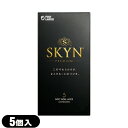 ◆不二ラテックス SKYN PREMIUM(スキンプレミアム)5個入り- IRコンドーム（ アイアール ）、 きもちいい新素材コンドーム 素肌のような自然な安らぎ ※完全包装でお届け致します。