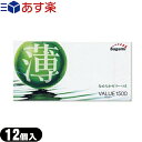 ◆相模ゴム工業 バリュー1500(12個入り) - なめらかな使用感を与える潤滑剤つきのコンドーム 薄型二段絞りタイプ ※完全包装でお届け致します。