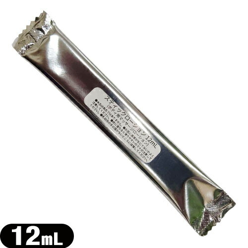 ڥͥݥ̵ۡڥۥƥ륢˥ƥۡڽޥۡڸۥƥå (Stick Lotion) 12mL -...