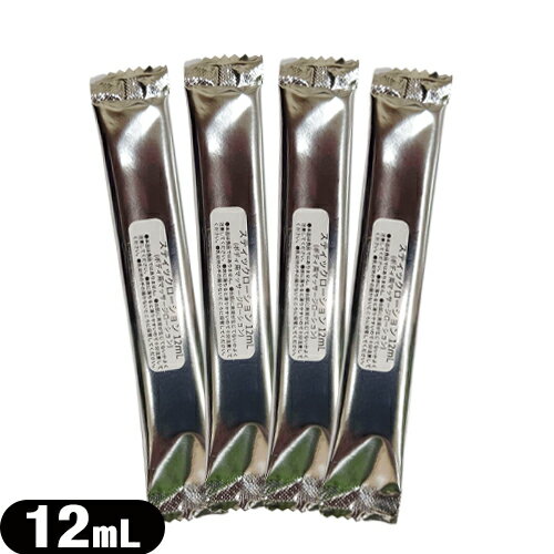 ڥ᡼(͹) ݥȡ ̵ۡڥۥƥ륢˥ƥۡڽޥۡڸۥƥå (Stick Lot...