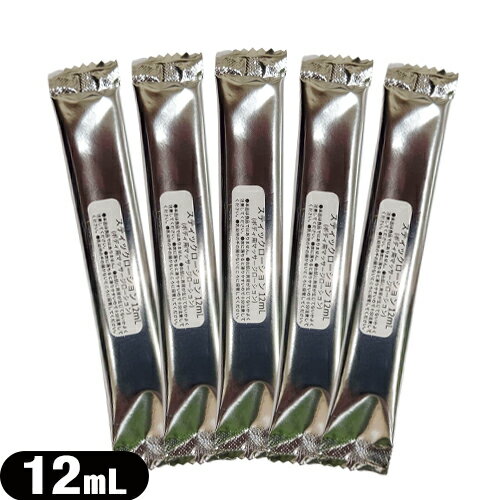 ڥ᡼(͹) ݥȡ ̵ۡڥۥƥ륢˥ƥۡڽޥۡڸۥƥå (Stick Lot...