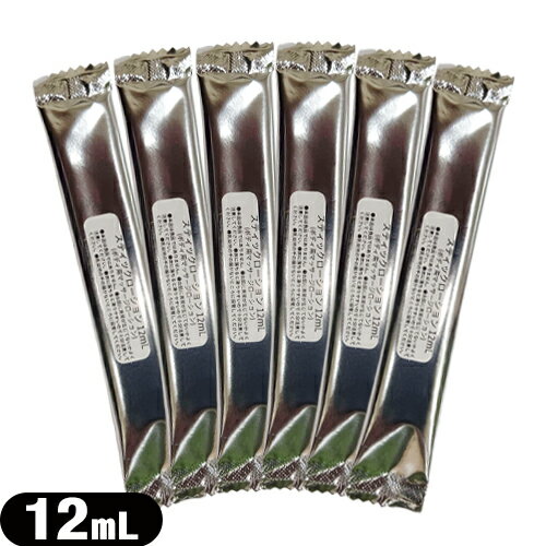 ڥ᡼(͹) ݥȡ ̵ۡڥۥƥ륢˥ƥۡڽޥۡڸۥƥå (Stick Lot...