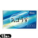 ◆【メール便(日本郵便) ポスト投函 送料無料】【コンドーム】ジェクス スゴうす1000(12個入) - すぐれたフィット感ダブルゼリー加工、グリーンカラー、ナ...