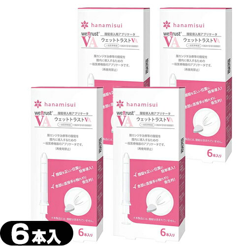 ڥͥݥ̵ۡŹۡ紾Ƴѥץꥱۥåȥȥ饹 VA (WET TRUST VA) 6 4Ȣå...