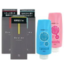 ◆【メール便(定形外) ポスト投函 送料無料】【避妊用コンドーム】不二ラテックス Beside (ビサイド) ×1箱 (モイスト・ホット・ストロングから選択) ...