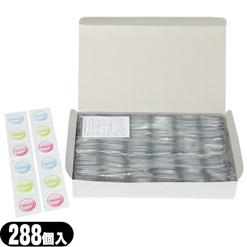 ◆【男性向け避妊用コンドーム】不二ラテックス めちゃうす業務用 288個入 - ストレート形状のスタンダ..